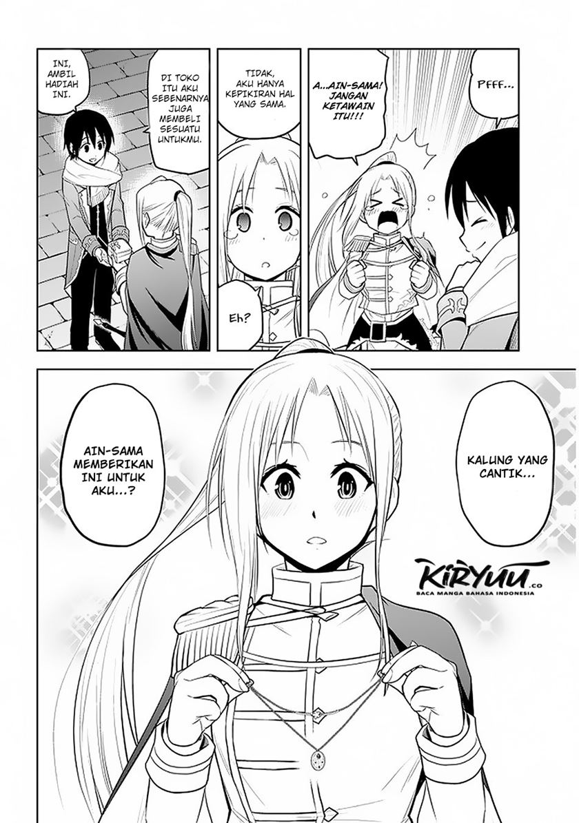 Maseki Gurume: Mamono no Chikara o Tabete Ore wa Saikyou! Chapter 18 Gambar 20