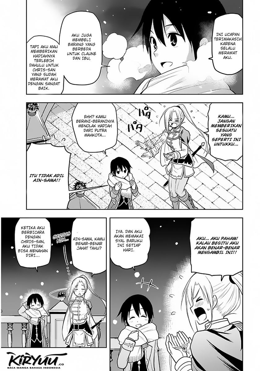 Maseki Gurume: Mamono no Chikara o Tabete Ore wa Saikyou! Chapter 18 Gambar 21
