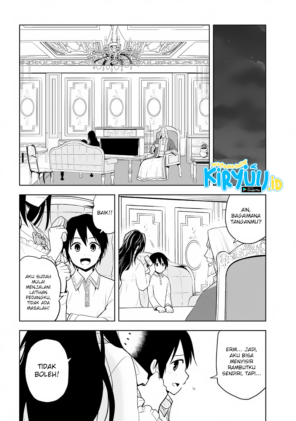 Maseki Gurume: Mamono no Chikara o Tabete Ore wa Saikyou! Chapter 26 Gambar 7