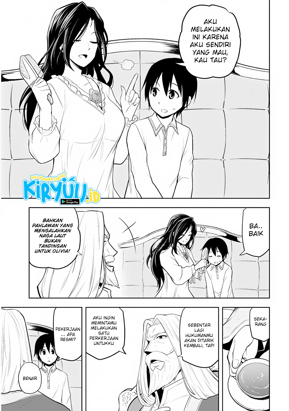 Maseki Gurume: Mamono no Chikara o Tabete Ore wa Saikyou! Chapter 26 Gambar 8