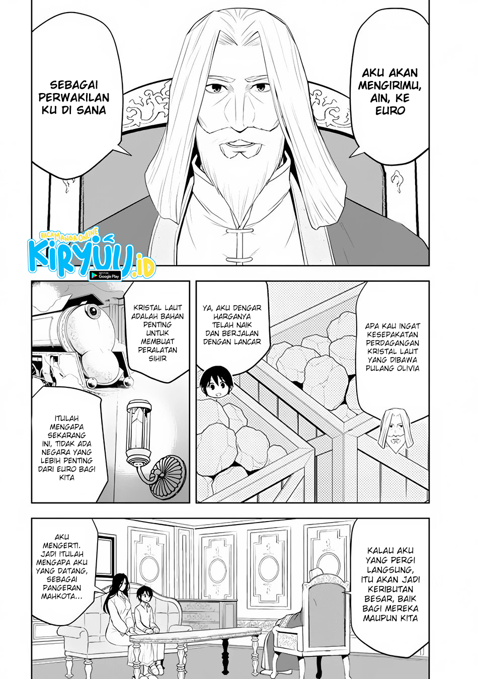 Maseki Gurume: Mamono no Chikara o Tabete Ore wa Saikyou! Chapter 26 Gambar 9