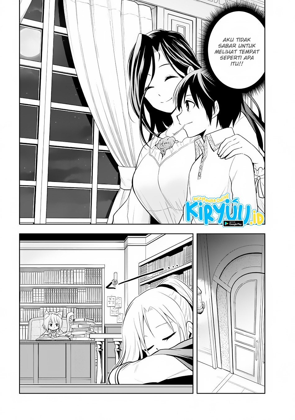 Maseki Gurume: Mamono no Chikara o Tabete Ore wa Saikyou! Chapter 26 Gambar 11