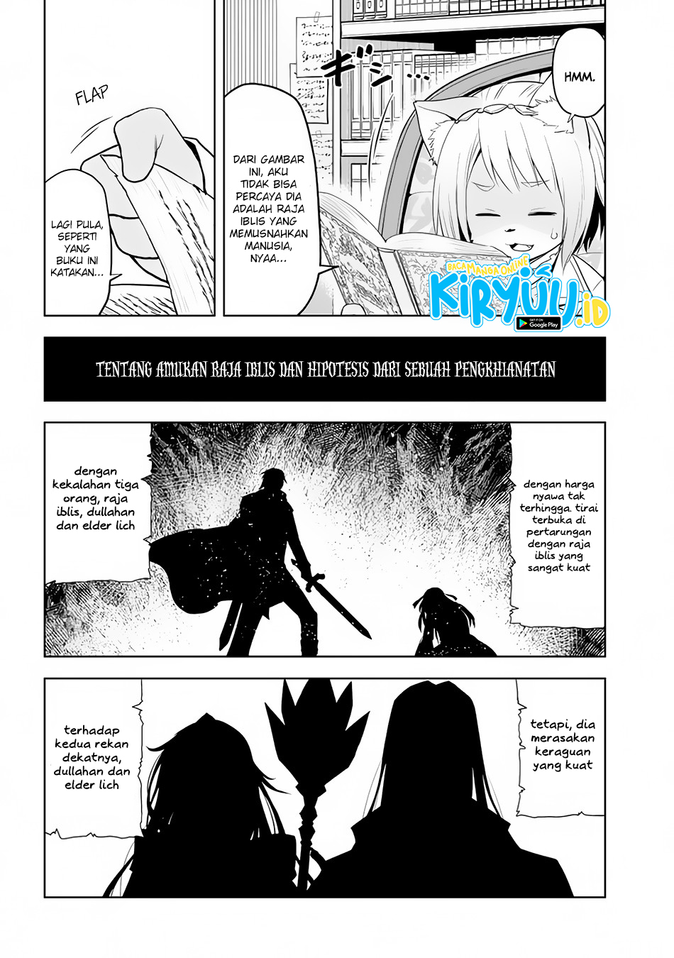 Maseki Gurume: Mamono no Chikara o Tabete Ore wa Saikyou! Chapter 26 Gambar 13