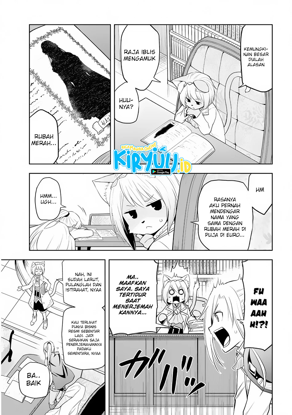 Maseki Gurume: Mamono no Chikara o Tabete Ore wa Saikyou! Chapter 26 Gambar 16