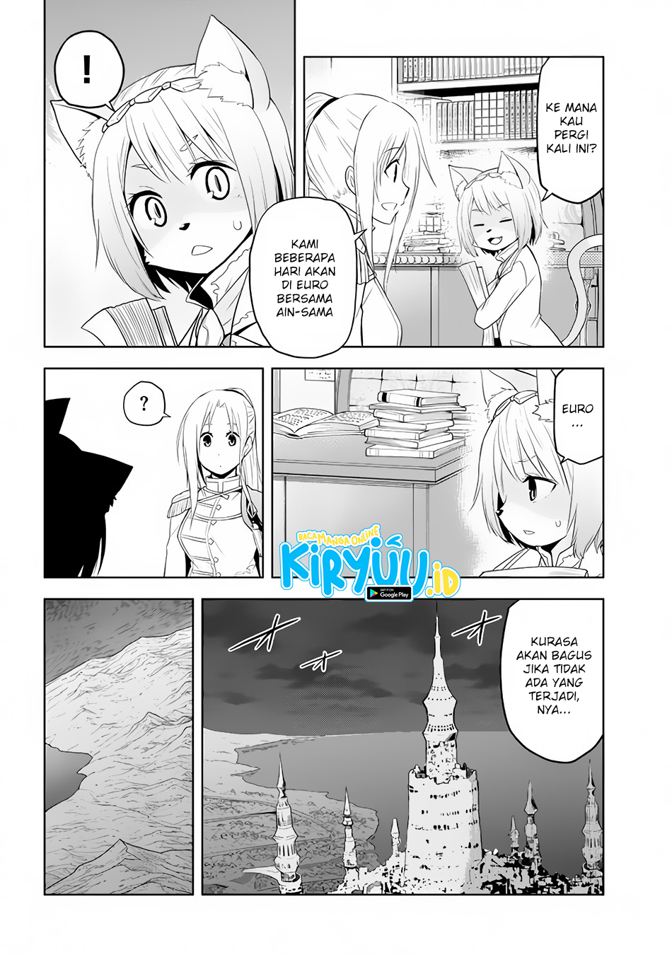 Maseki Gurume: Mamono no Chikara o Tabete Ore wa Saikyou! Chapter 26 Gambar 17