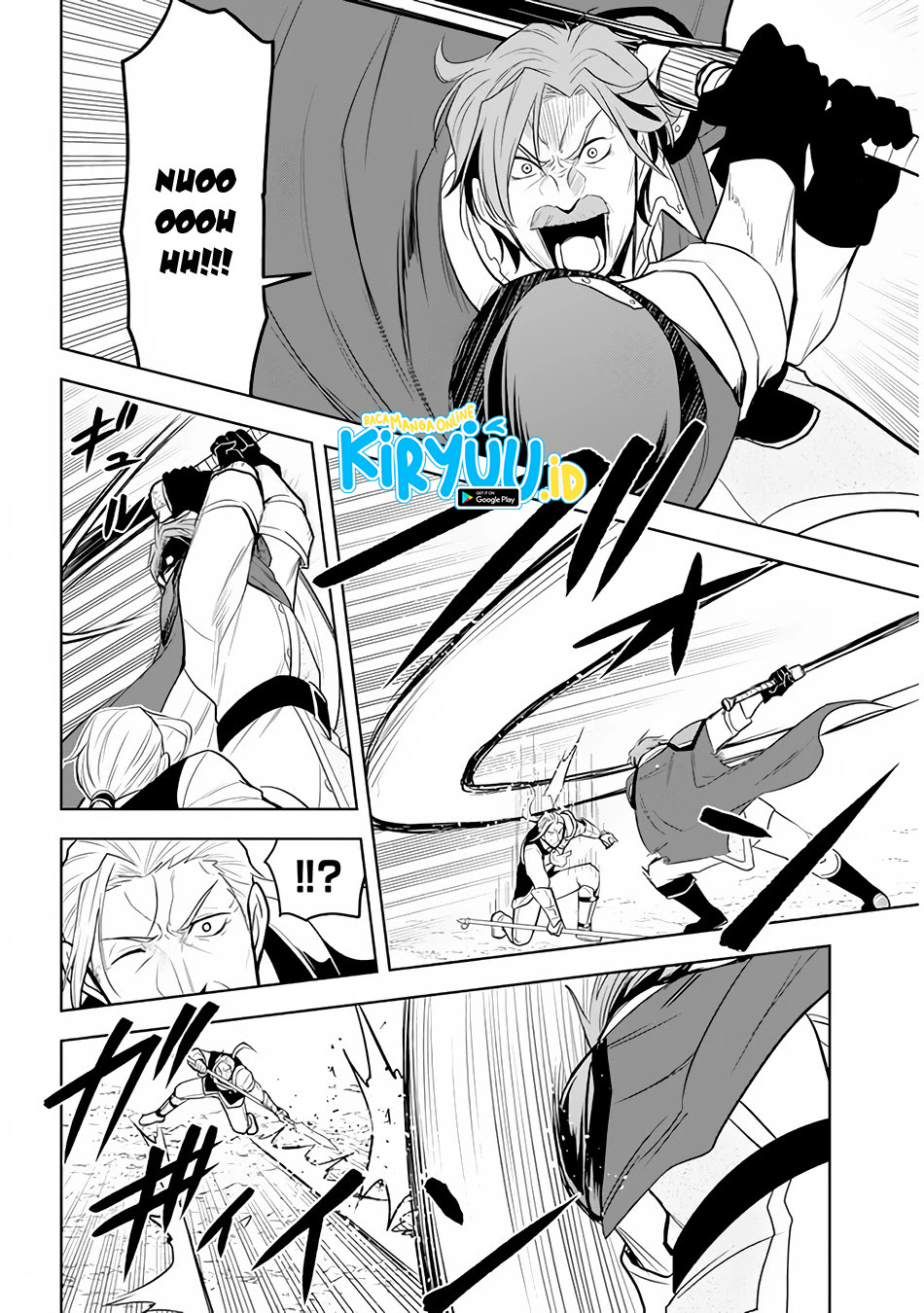 Maseki Gurume: Mamono no Chikara o Tabete Ore wa Saikyou! Chapter 26 Gambar 19