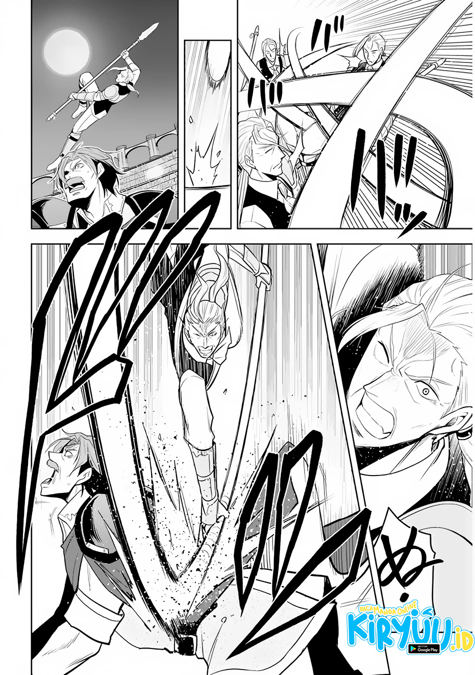 Maseki Gurume: Mamono no Chikara o Tabete Ore wa Saikyou! Chapter 26 Gambar 21