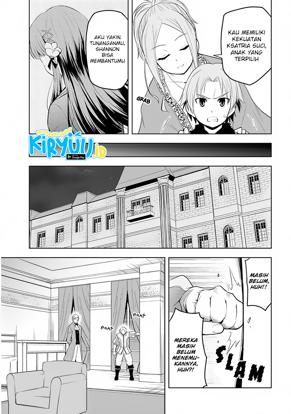 Maseki Gurume: Mamono no Chikara o Tabete Ore wa Saikyou! Chapter 26 Gambar 24