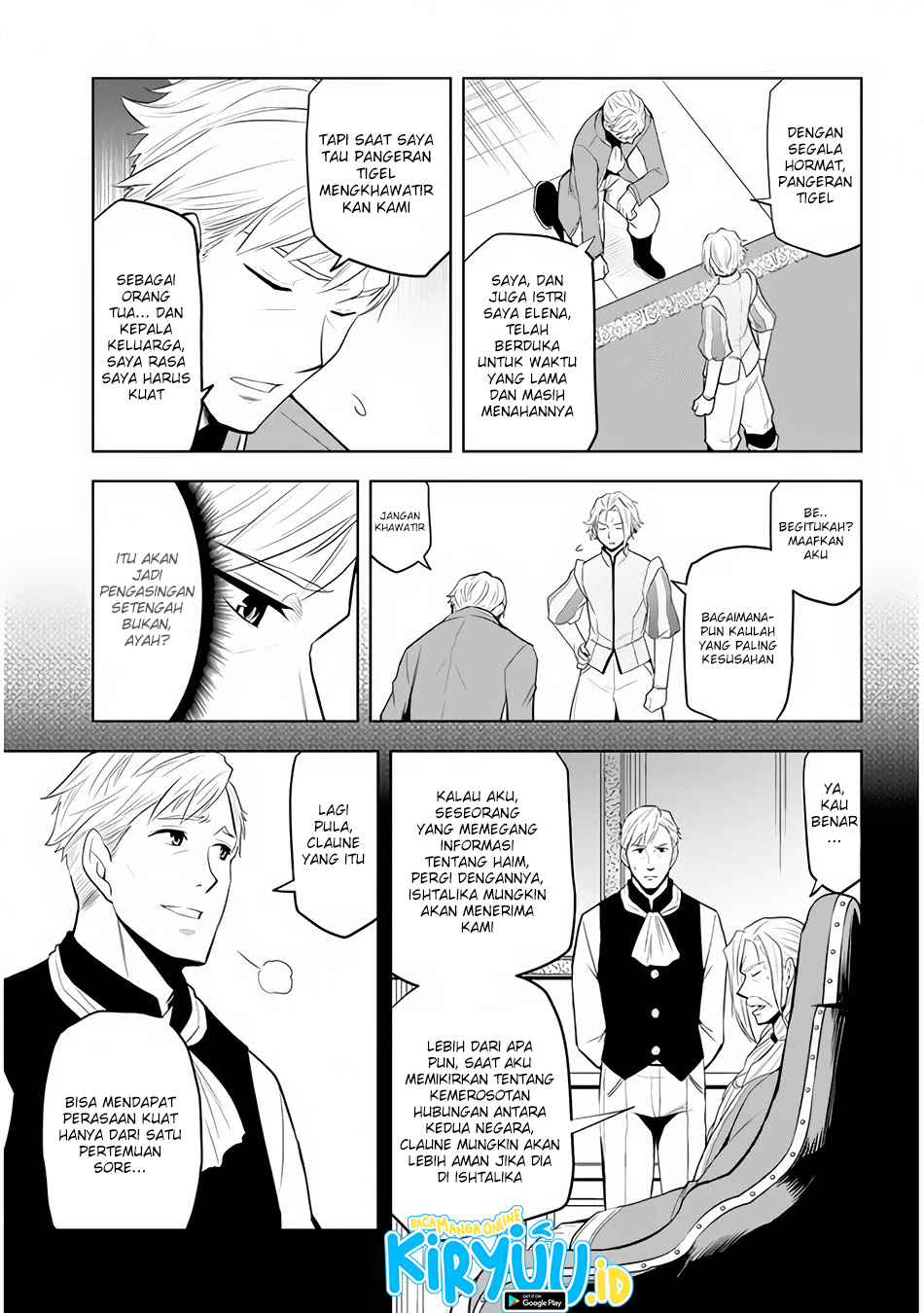 Maseki Gurume: Mamono no Chikara o Tabete Ore wa Saikyou! Chapter 26 Gambar 26