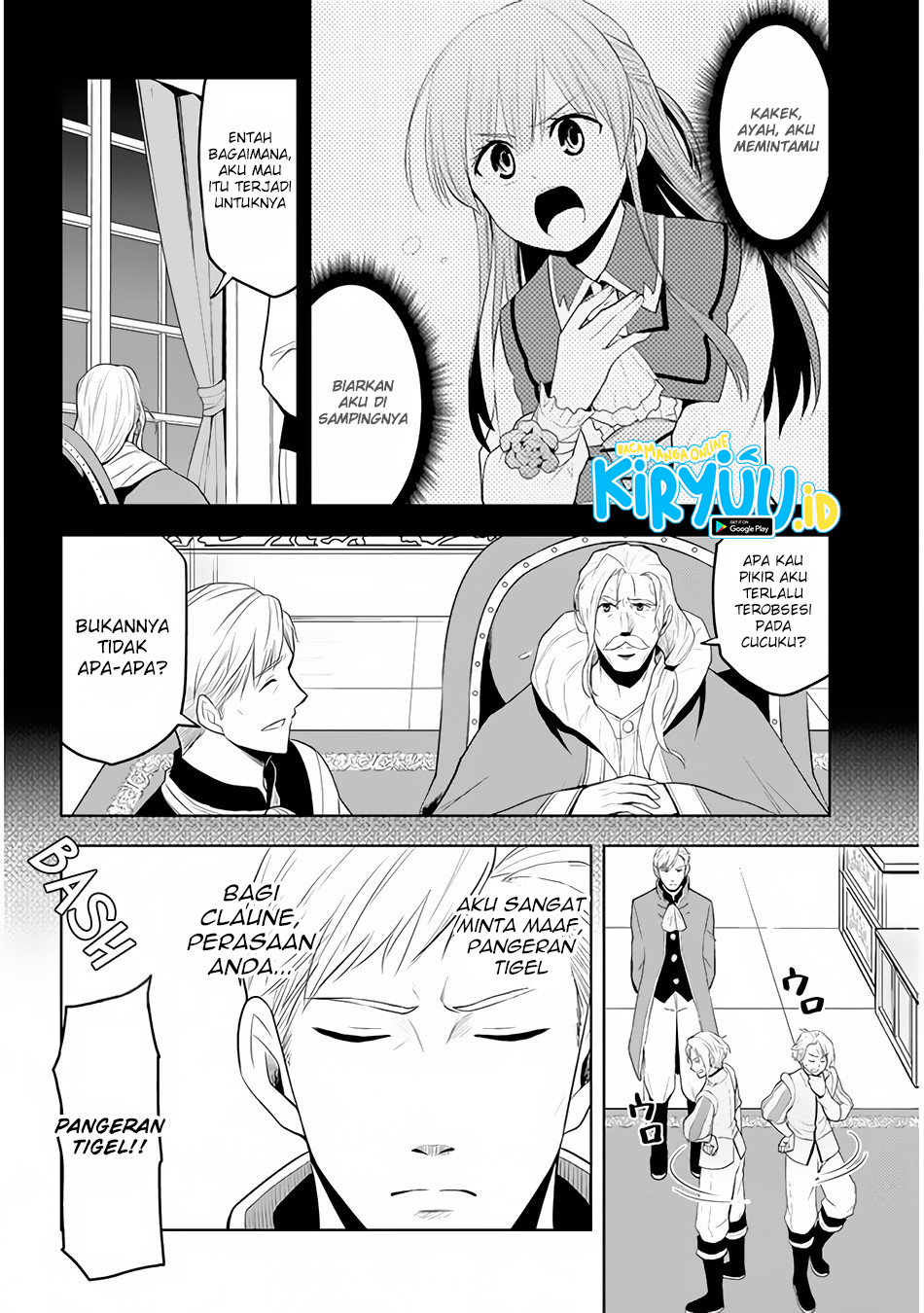 Maseki Gurume: Mamono no Chikara o Tabete Ore wa Saikyou! Chapter 26 Gambar 27