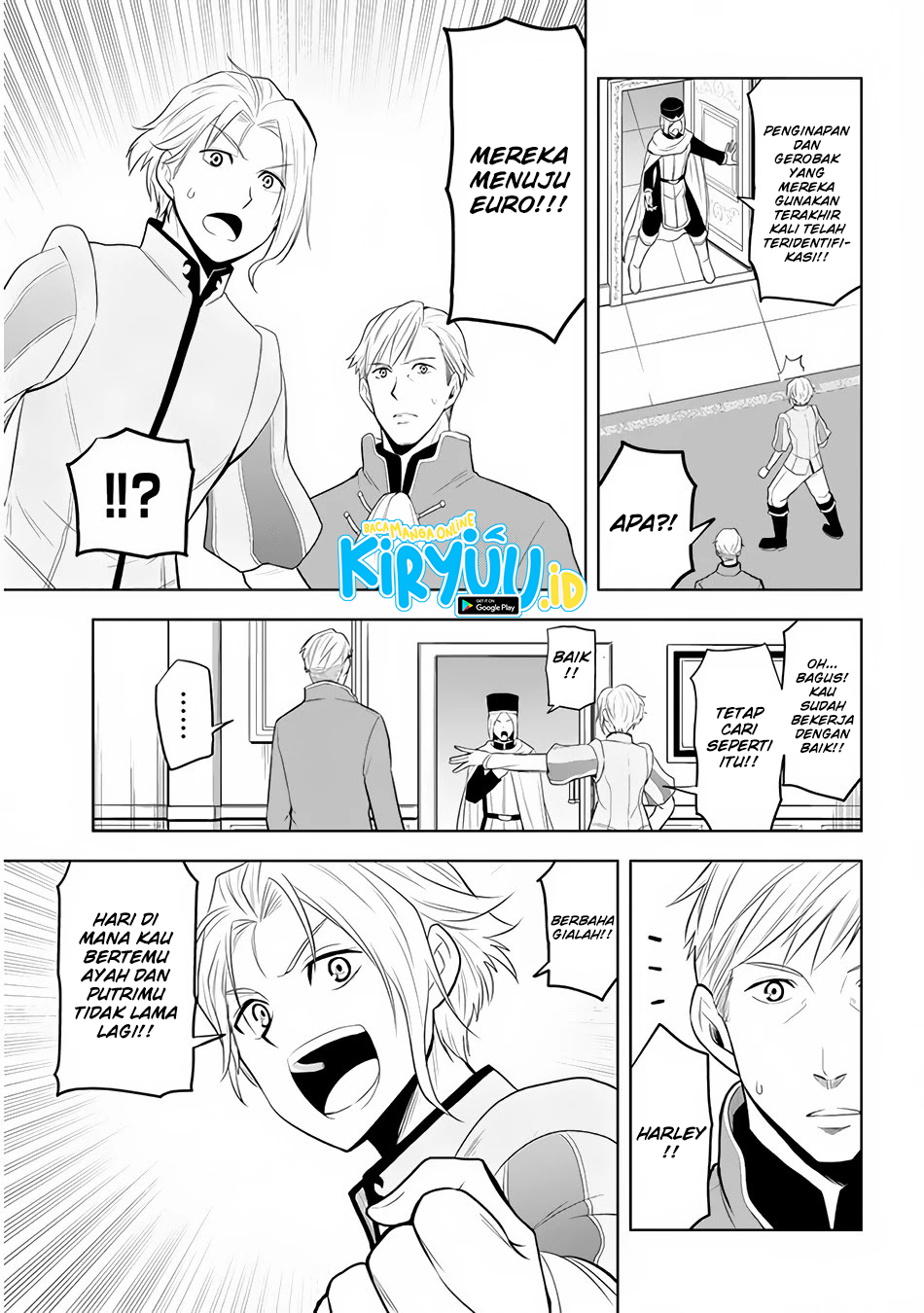 Maseki Gurume: Mamono no Chikara o Tabete Ore wa Saikyou! Chapter 26 Gambar 28