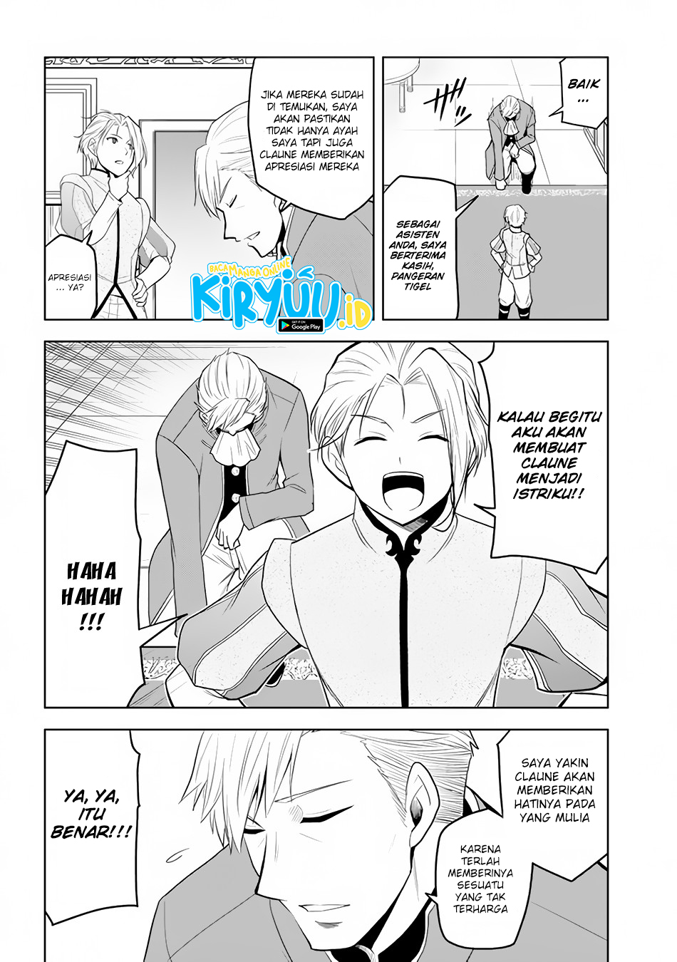 Maseki Gurume: Mamono no Chikara o Tabete Ore wa Saikyou! Chapter 26 Gambar 29