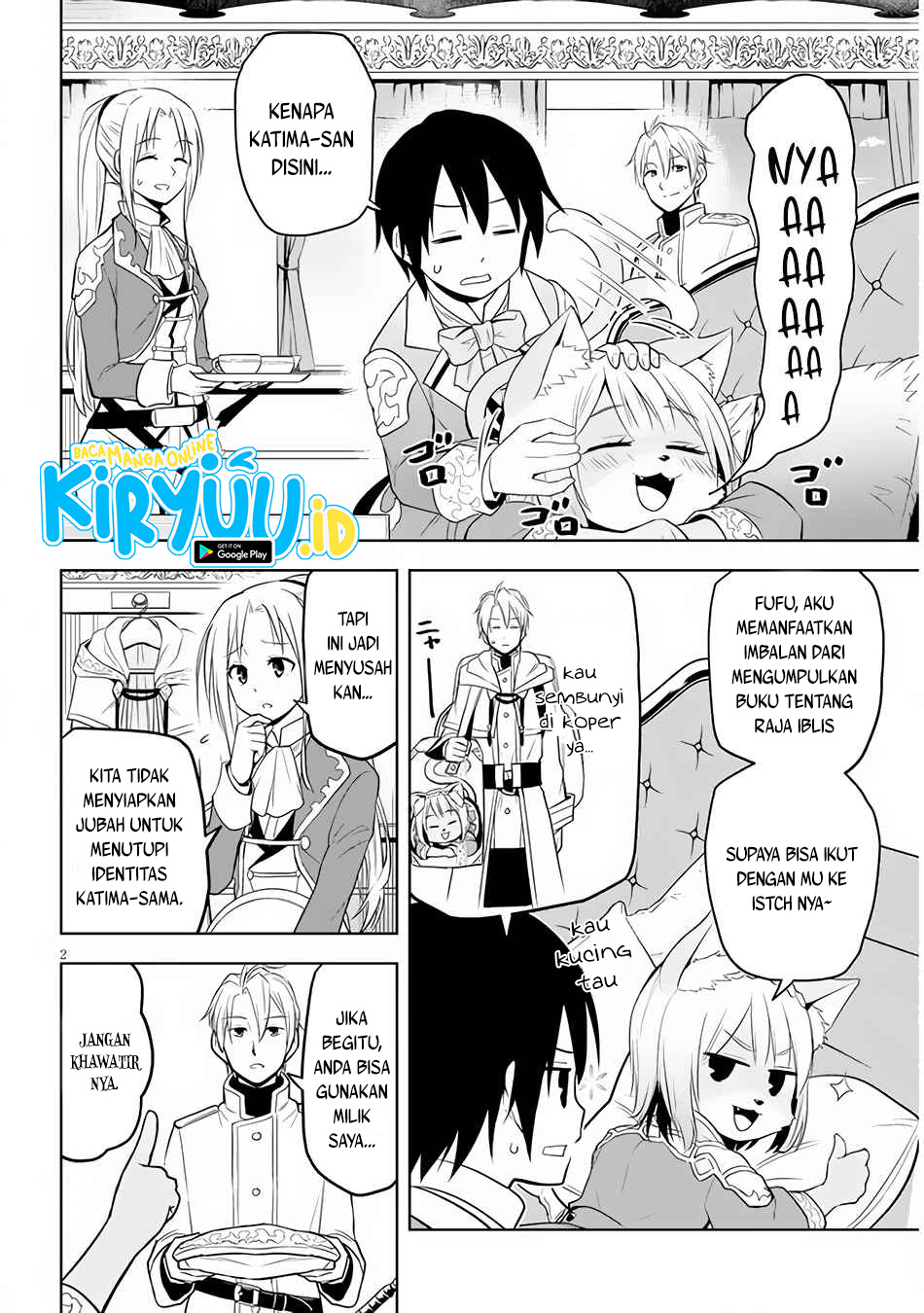 Maseki Gurume: Mamono no Chikara o Tabete Ore wa Saikyou! Chapter 30 Gambar 3