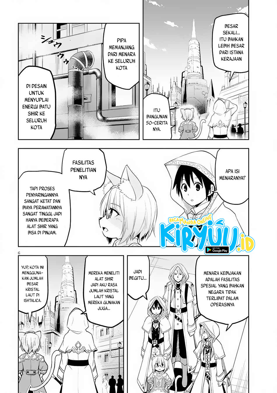 Maseki Gurume: Mamono no Chikara o Tabete Ore wa Saikyou! Chapter 30 Gambar 7