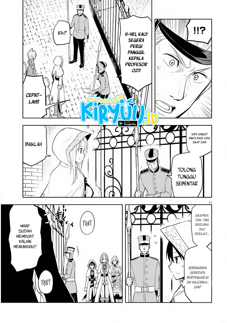 Maseki Gurume: Mamono no Chikara o Tabete Ore wa Saikyou! Chapter 30 Gambar 12