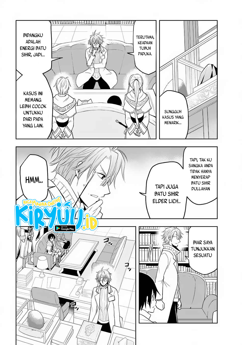 Maseki Gurume: Mamono no Chikara o Tabete Ore wa Saikyou! Chapter 30 Gambar 19