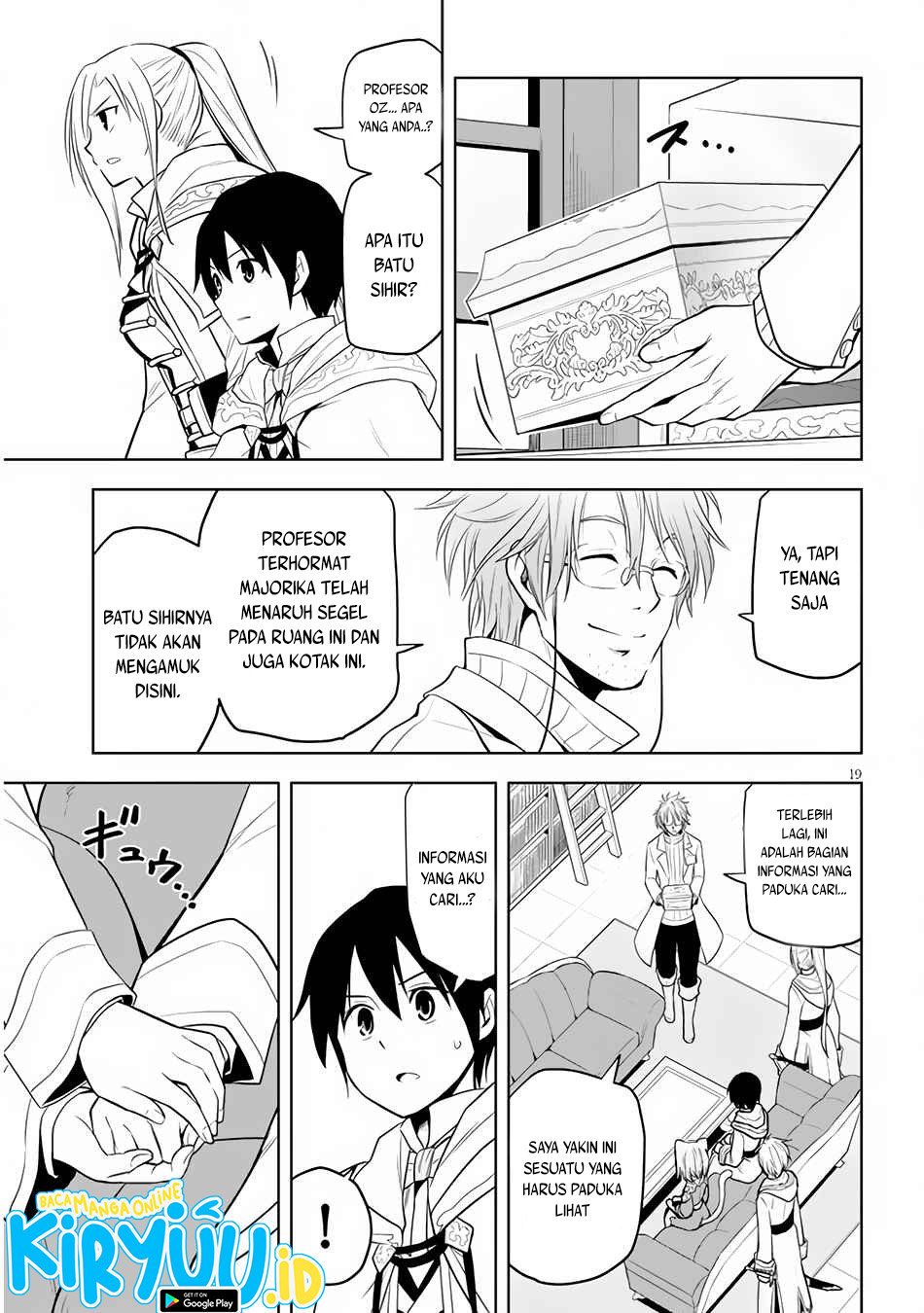Maseki Gurume: Mamono no Chikara o Tabete Ore wa Saikyou! Chapter 30 Gambar 20