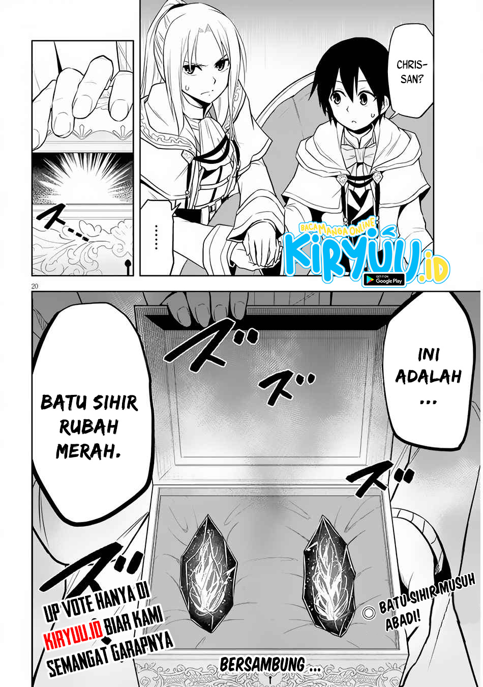 Maseki Gurume: Mamono no Chikara o Tabete Ore wa Saikyou! Chapter 30 Gambar 21
