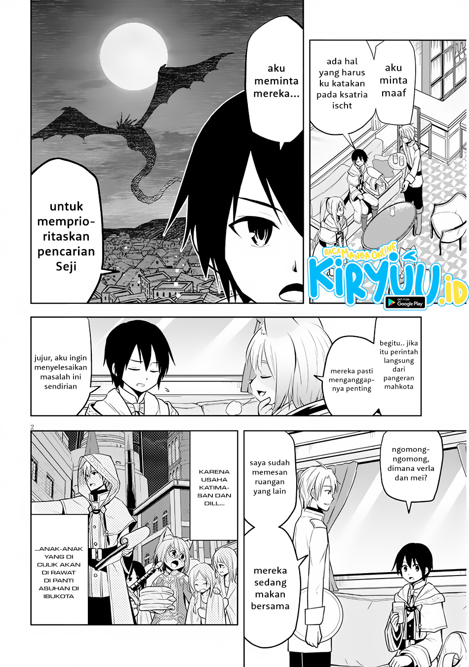 Maseki Gurume: Mamono no Chikara o Tabete Ore wa Saikyou! Chapter 35 Gambar 3