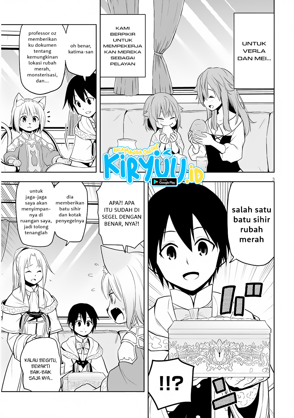 Maseki Gurume: Mamono no Chikara o Tabete Ore wa Saikyou! Chapter 35 Gambar 4