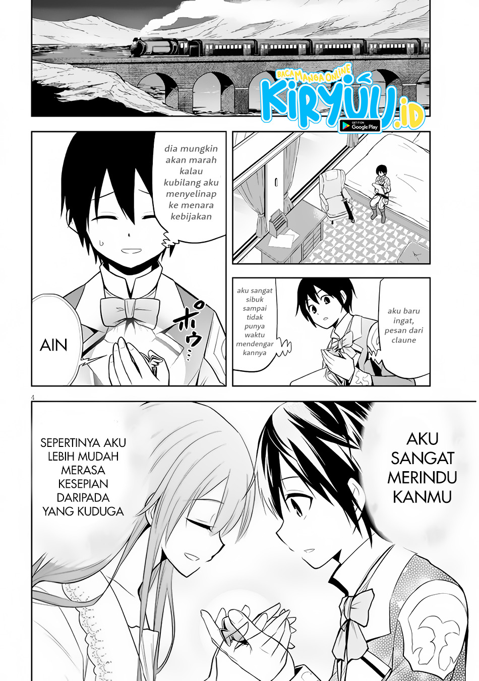 Maseki Gurume: Mamono no Chikara o Tabete Ore wa Saikyou! Chapter 35 Gambar 5