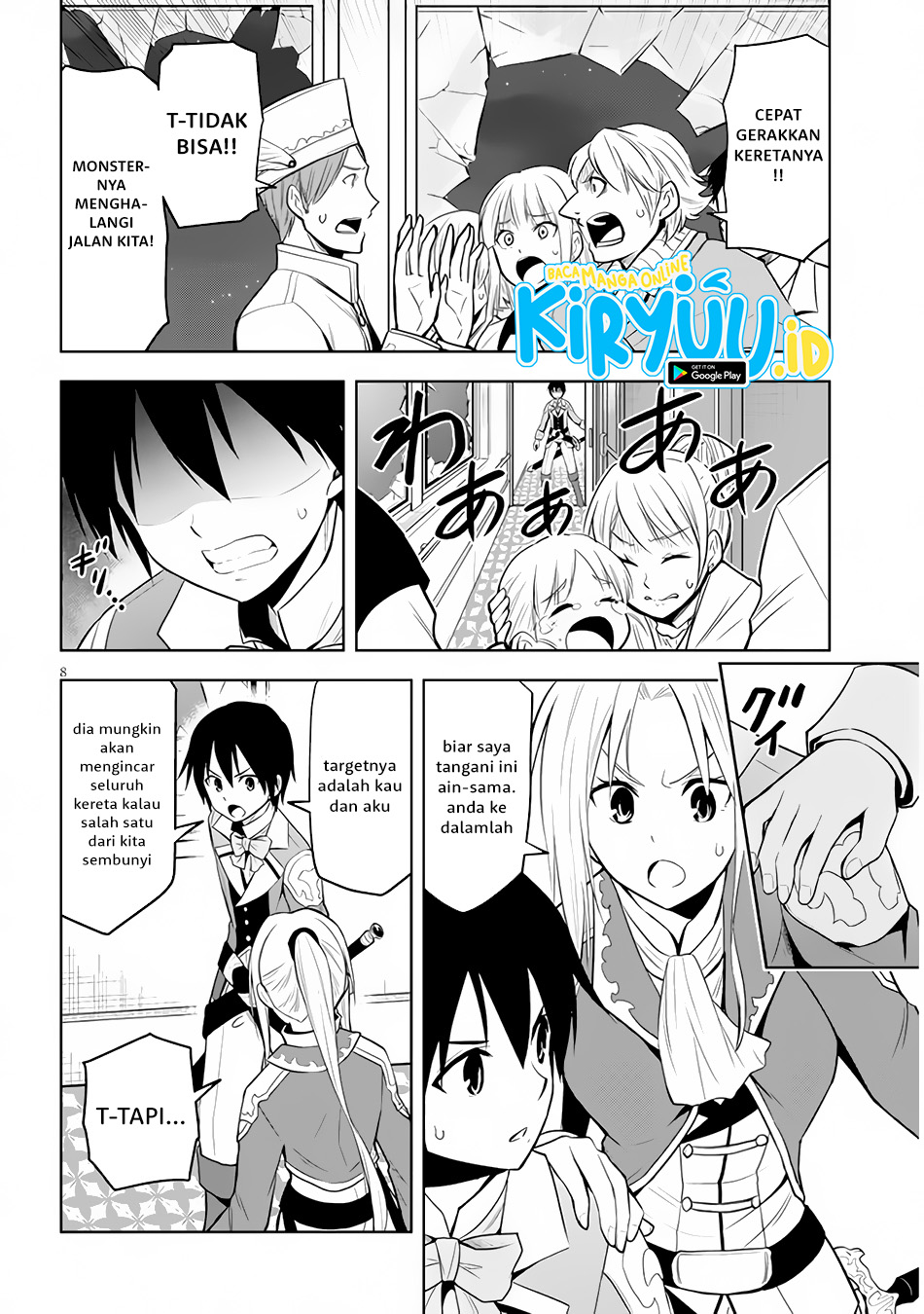 Maseki Gurume: Mamono no Chikara o Tabete Ore wa Saikyou! Chapter 35 Gambar 9