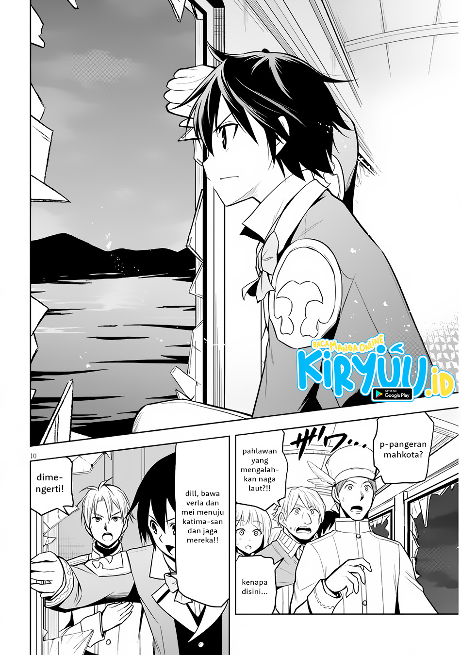 Maseki Gurume: Mamono no Chikara o Tabete Ore wa Saikyou! Chapter 35 Gambar 11