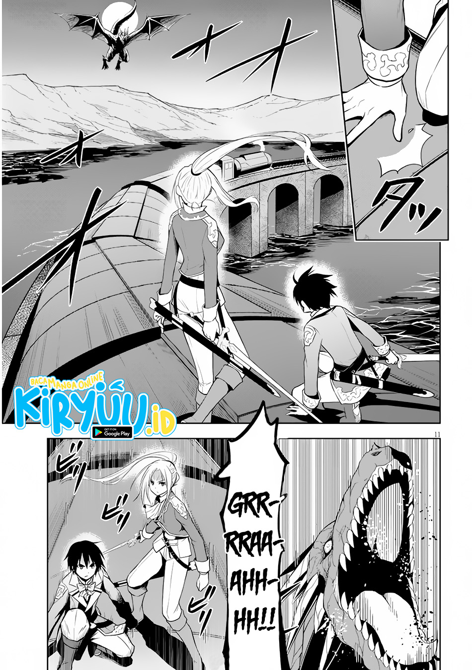 Maseki Gurume: Mamono no Chikara o Tabete Ore wa Saikyou! Chapter 35 Gambar 12
