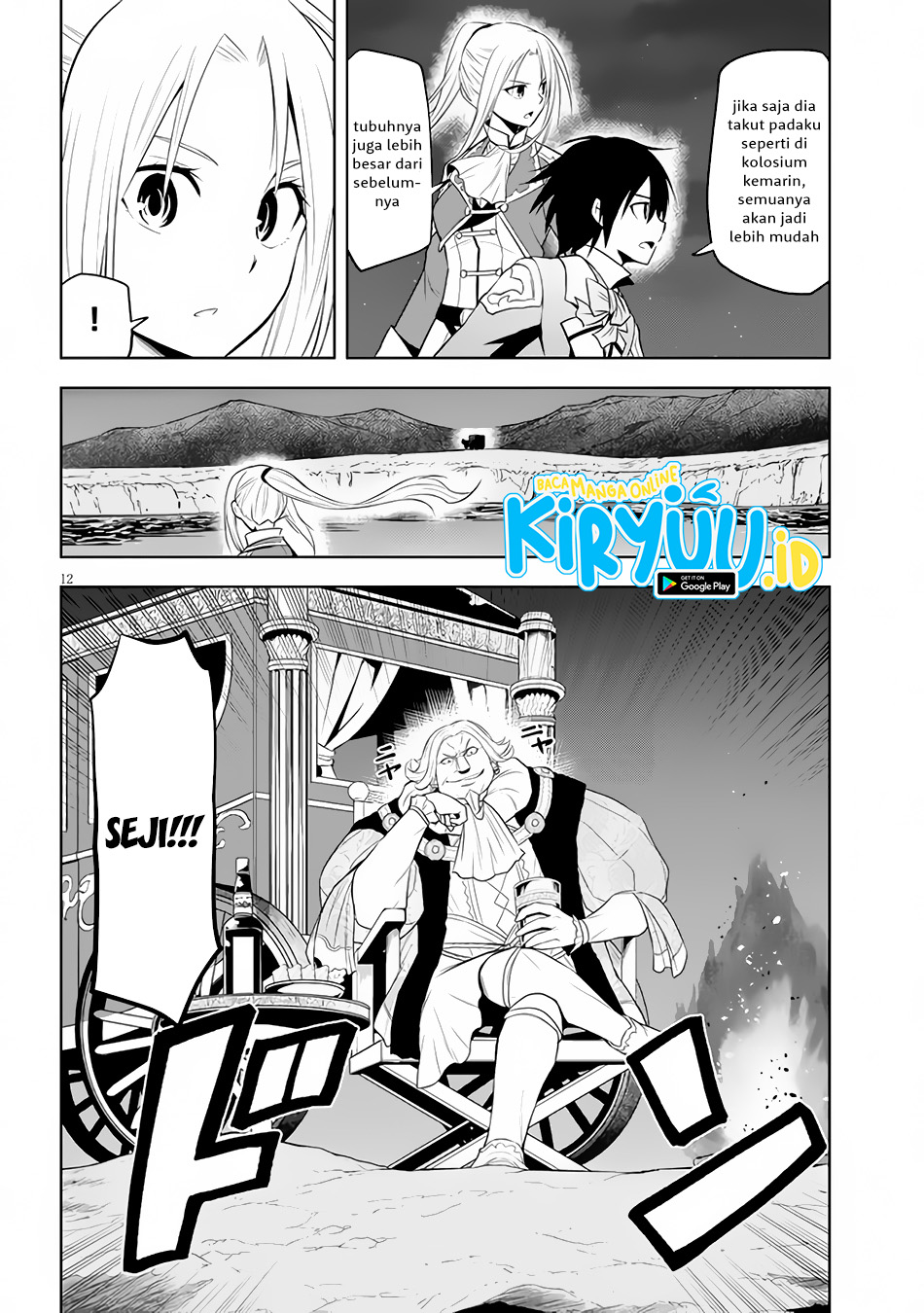 Maseki Gurume: Mamono no Chikara o Tabete Ore wa Saikyou! Chapter 35 Gambar 13