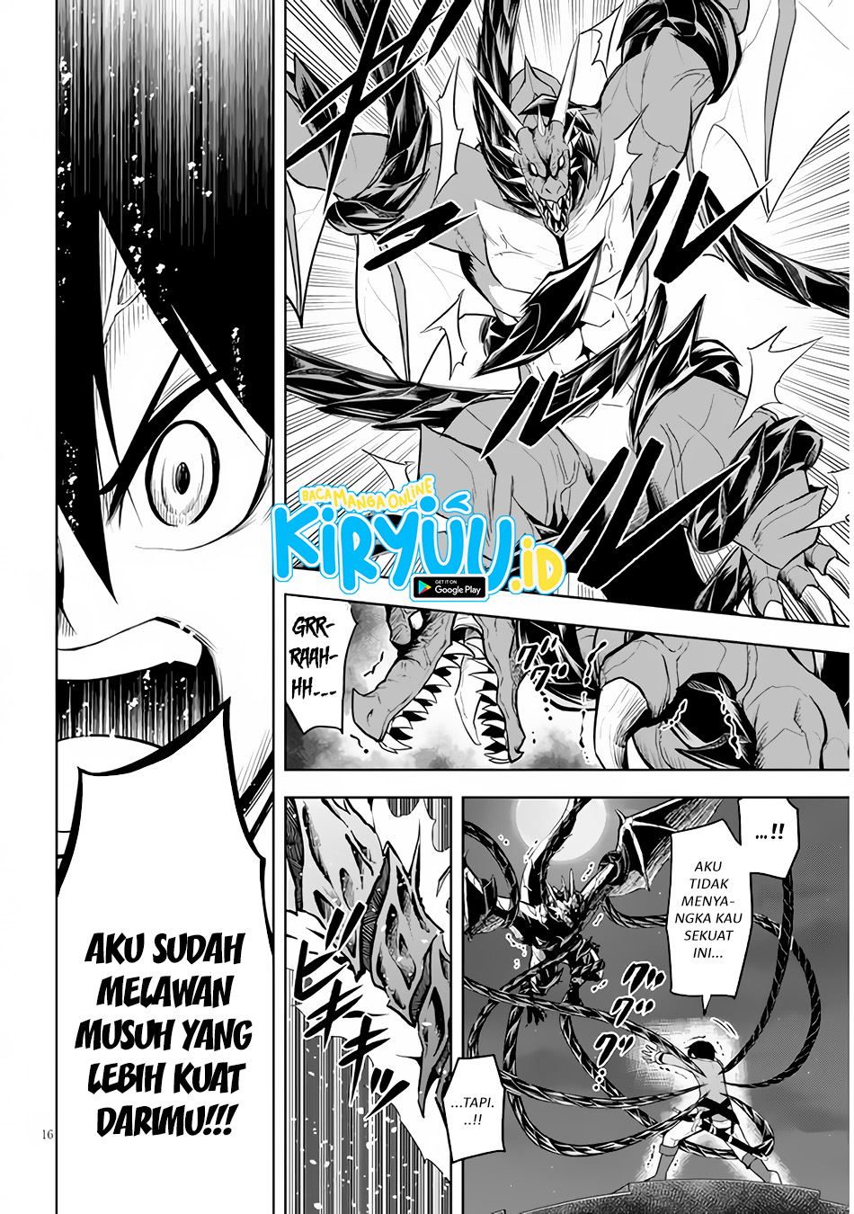 Maseki Gurume: Mamono no Chikara o Tabete Ore wa Saikyou! Chapter 35 Gambar 17