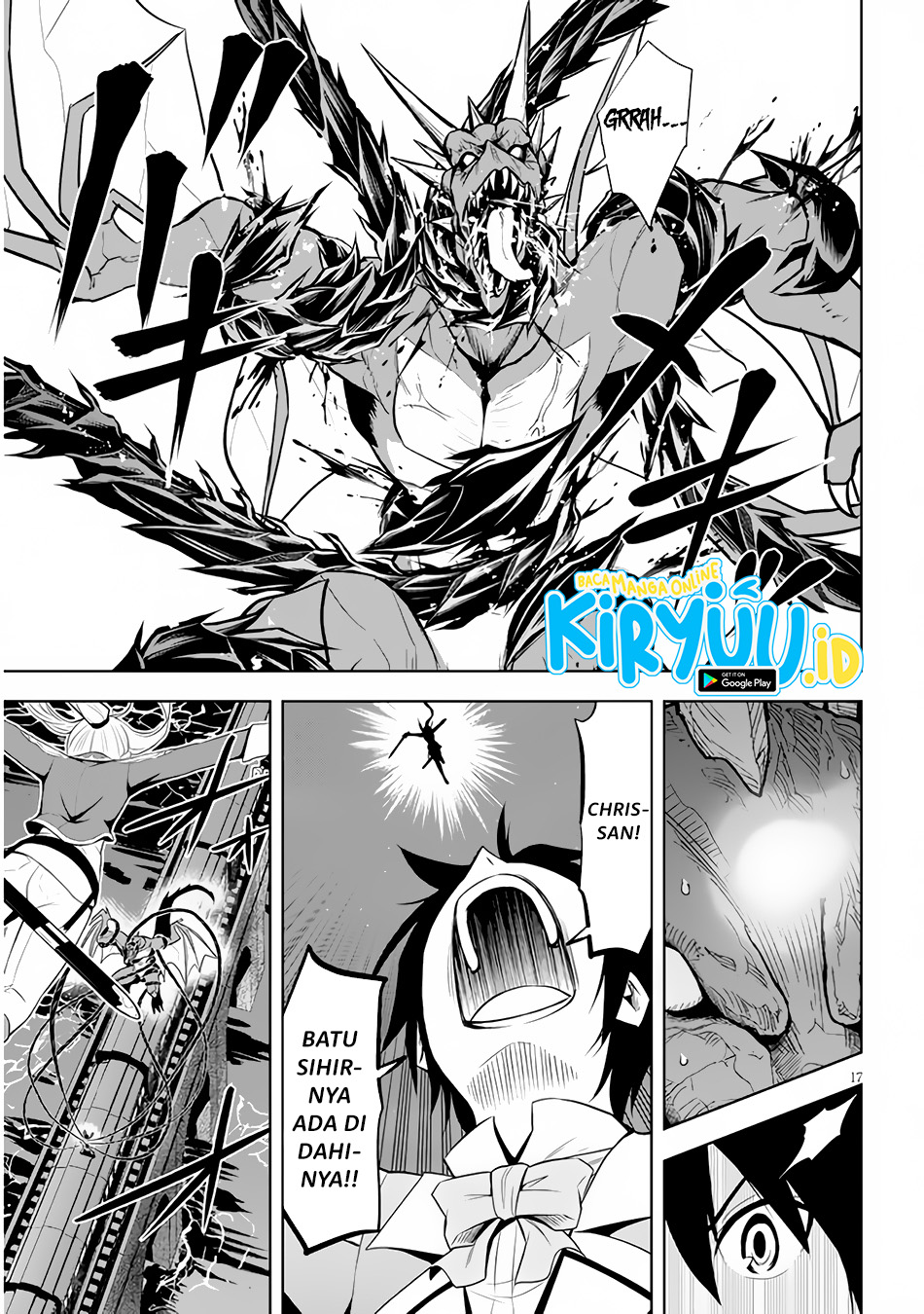 Maseki Gurume: Mamono no Chikara o Tabete Ore wa Saikyou! Chapter 35 Gambar 18