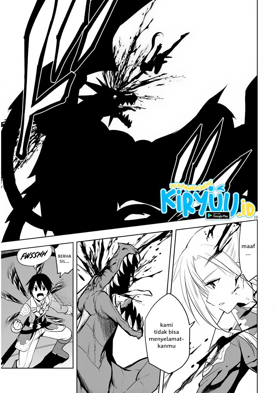 Maseki Gurume: Mamono no Chikara o Tabete Ore wa Saikyou! Chapter 35 Gambar 20