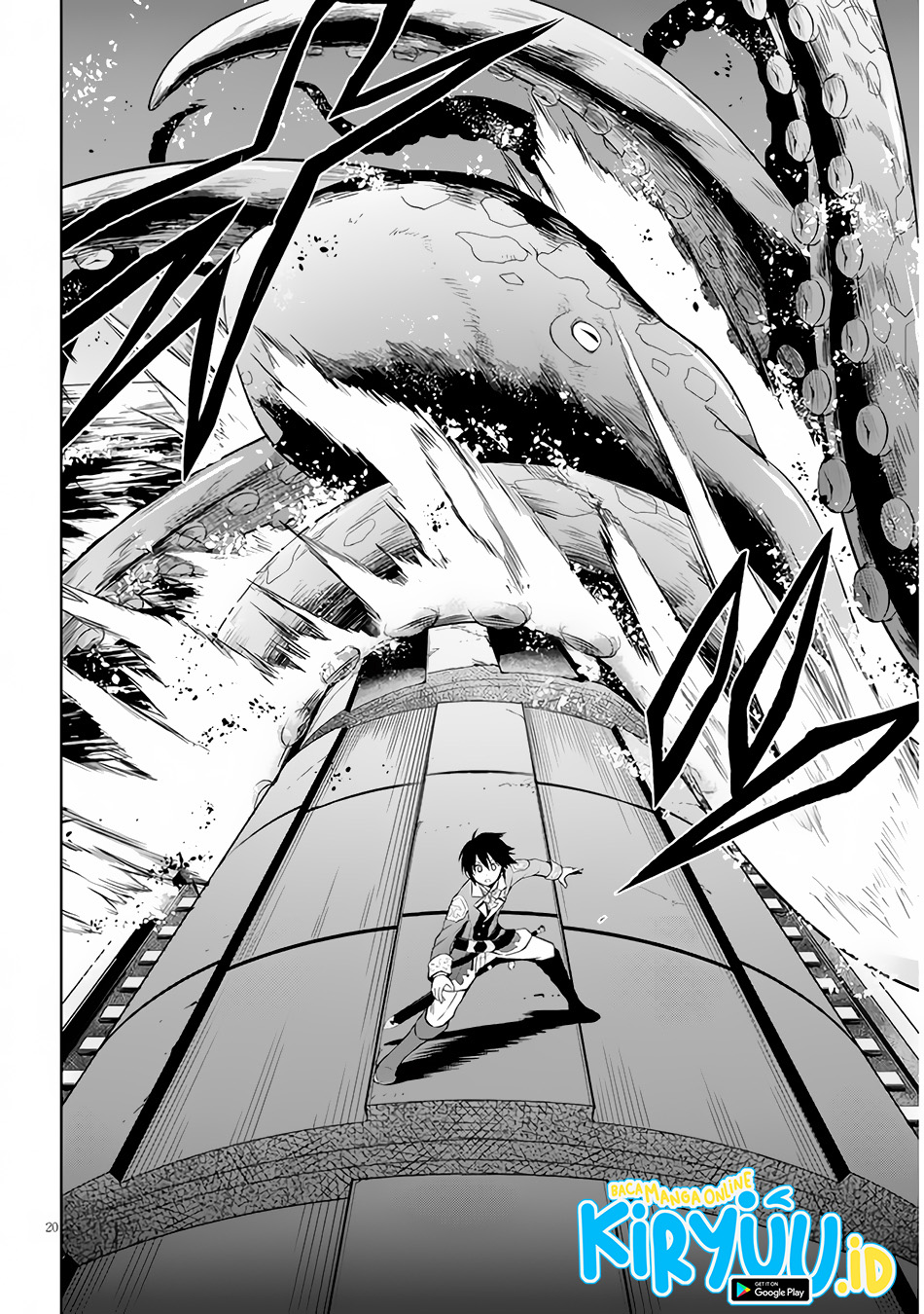 Maseki Gurume: Mamono no Chikara o Tabete Ore wa Saikyou! Chapter 35 Gambar 21