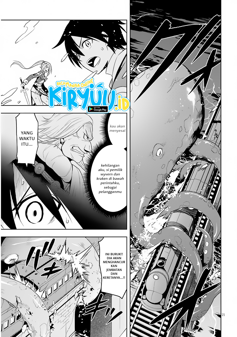 Maseki Gurume: Mamono no Chikara o Tabete Ore wa Saikyou! Chapter 35 Gambar 22