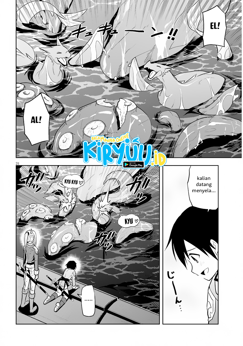 Maseki Gurume: Mamono no Chikara o Tabete Ore wa Saikyou! Chapter 35 Gambar 24