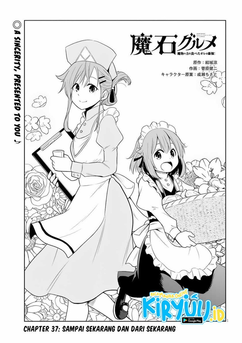 Maseki Gurume: Mamono no Chikara o Tabete Ore wa Saikyou! Chapter 37 Gambar 2