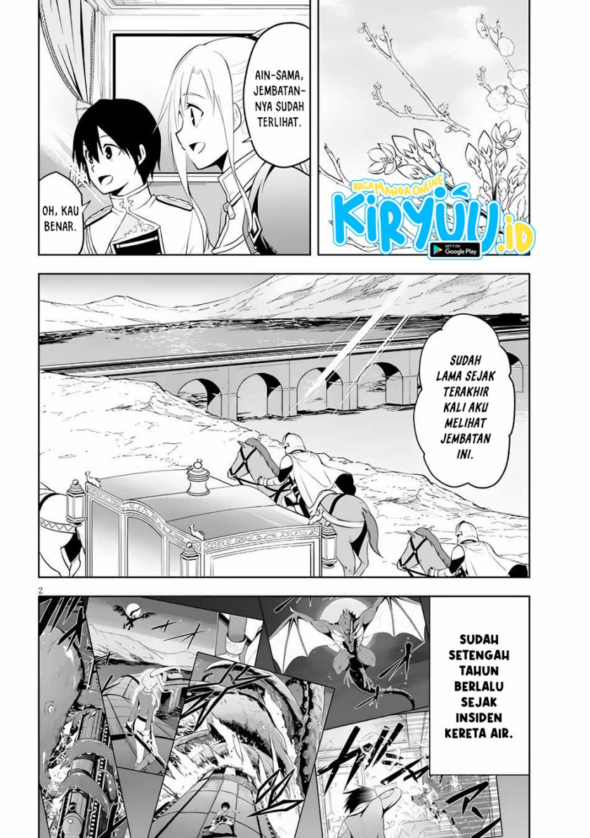 Maseki Gurume: Mamono no Chikara o Tabete Ore wa Saikyou! Chapter 37 Gambar 3