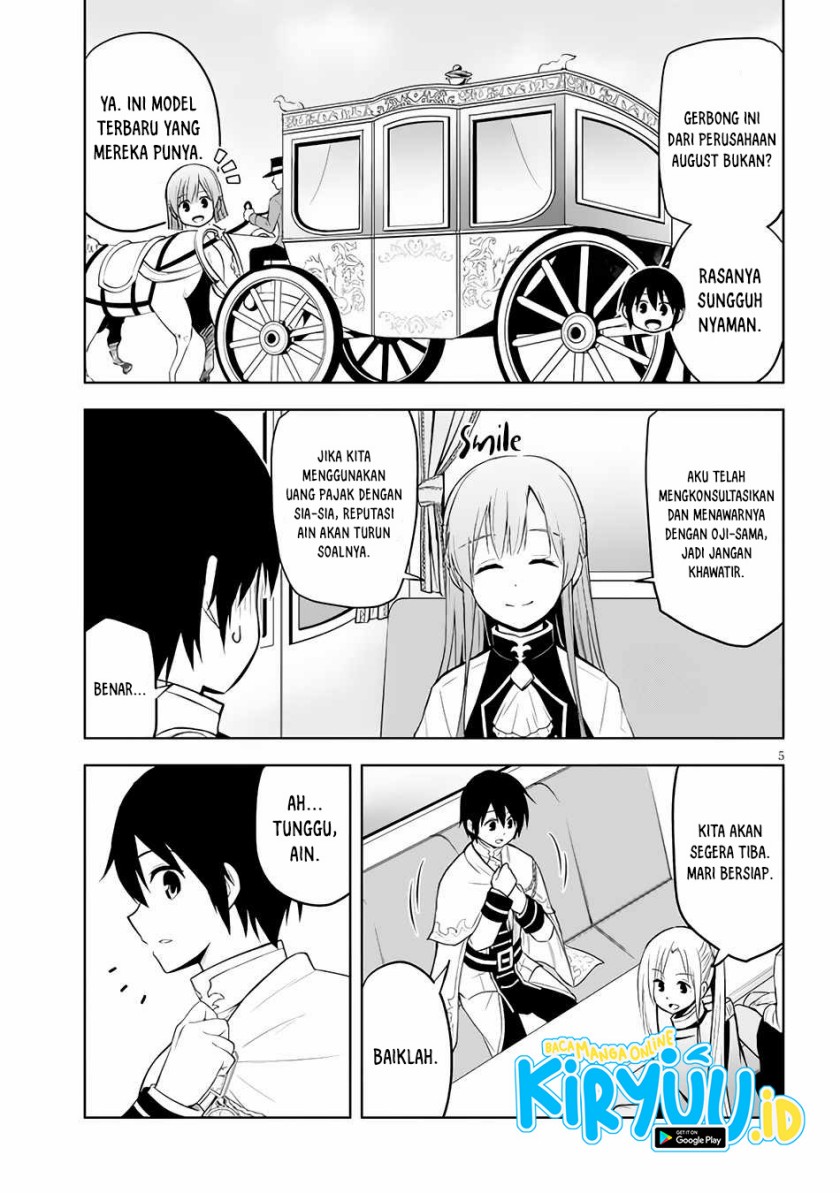 Maseki Gurume: Mamono no Chikara o Tabete Ore wa Saikyou! Chapter 37 Gambar 6