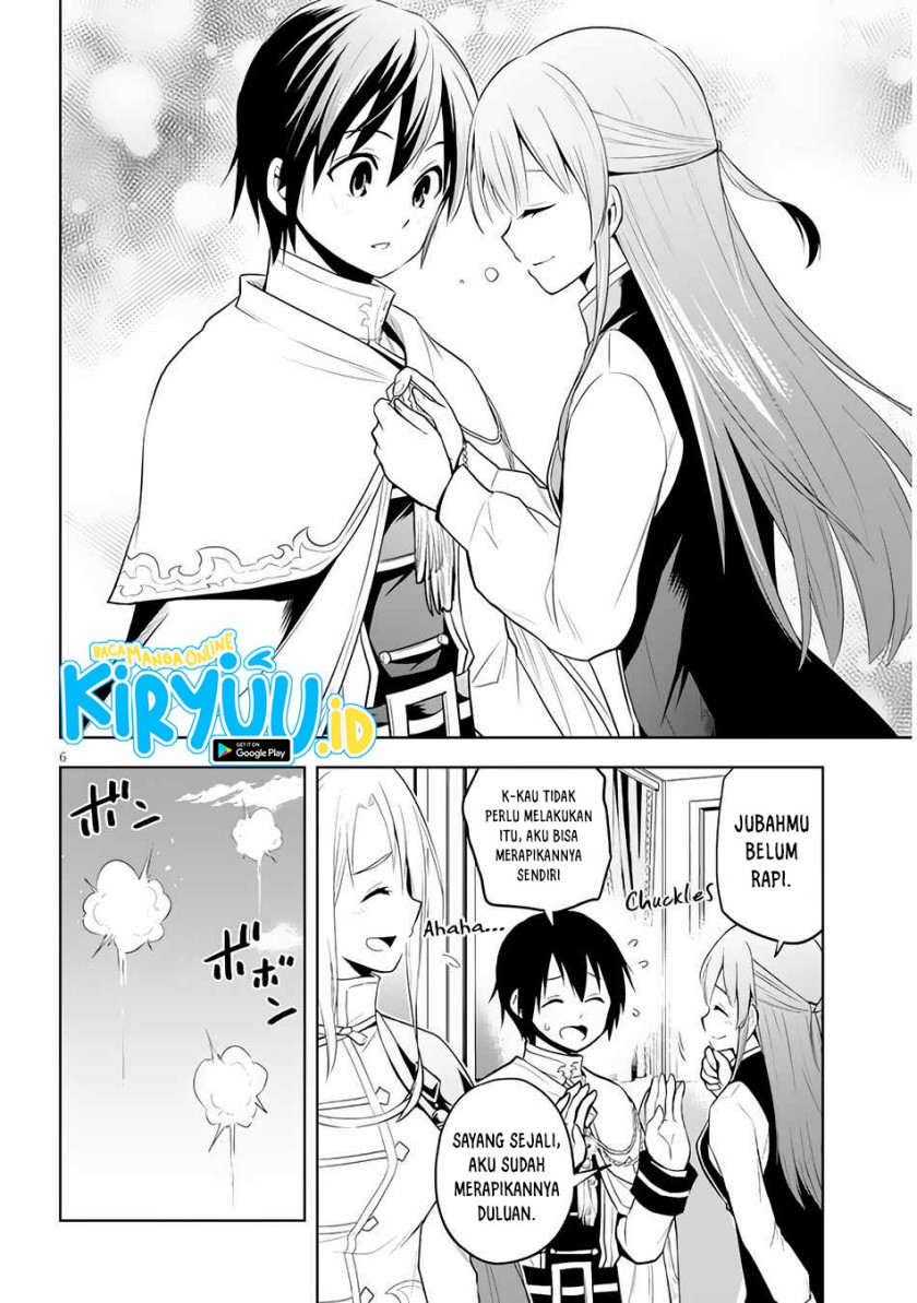 Maseki Gurume: Mamono no Chikara o Tabete Ore wa Saikyou! Chapter 37 Gambar 7