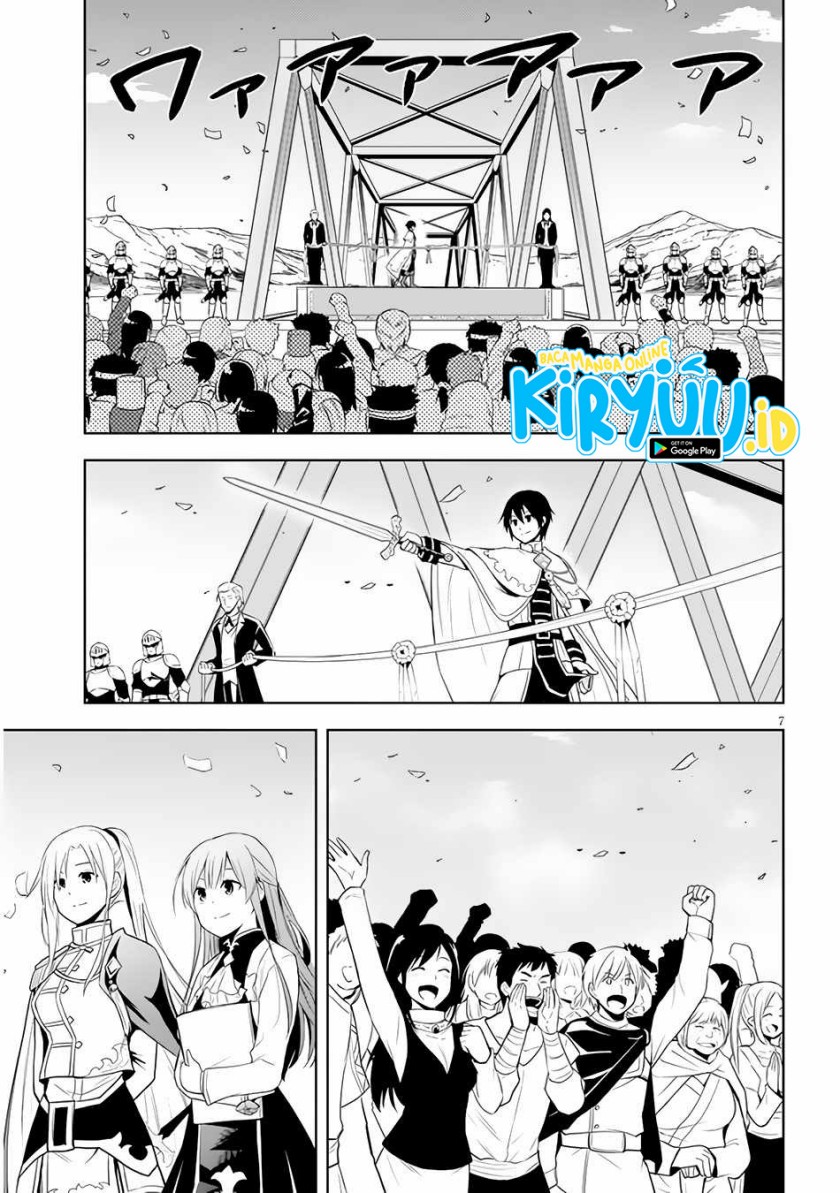 Maseki Gurume: Mamono no Chikara o Tabete Ore wa Saikyou! Chapter 37 Gambar 8