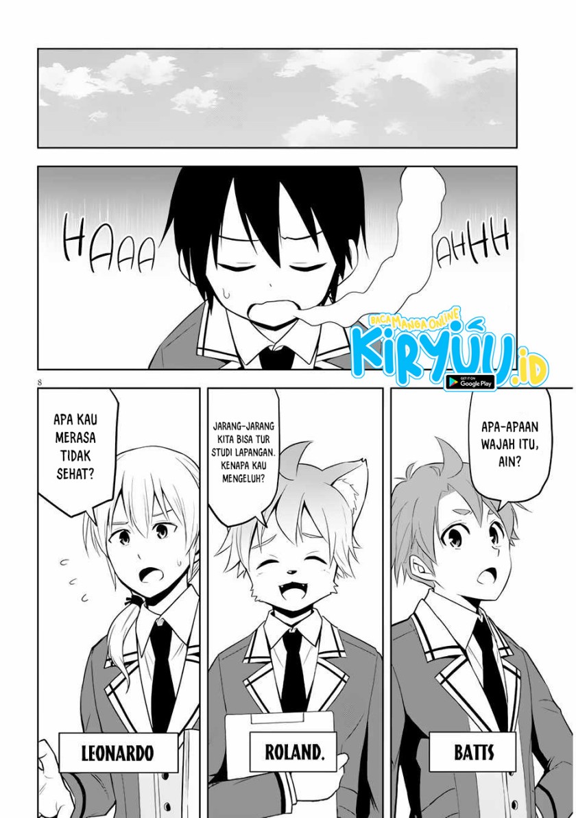Maseki Gurume: Mamono no Chikara o Tabete Ore wa Saikyou! Chapter 37 Gambar 9