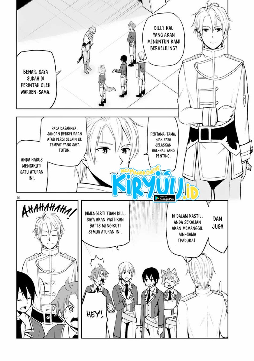 Maseki Gurume: Mamono no Chikara o Tabete Ore wa Saikyou! Chapter 37 Gambar 11