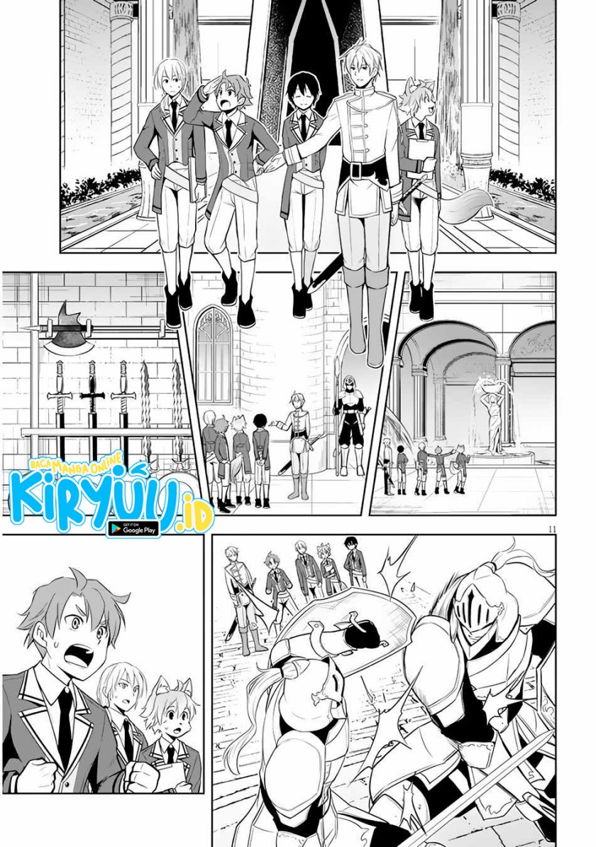Maseki Gurume: Mamono no Chikara o Tabete Ore wa Saikyou! Chapter 37 Gambar 12