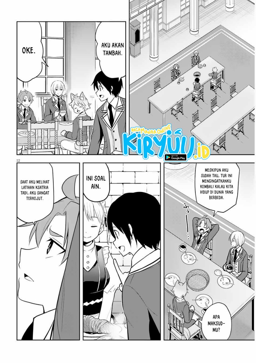 Maseki Gurume: Mamono no Chikara o Tabete Ore wa Saikyou! Chapter 37 Gambar 13