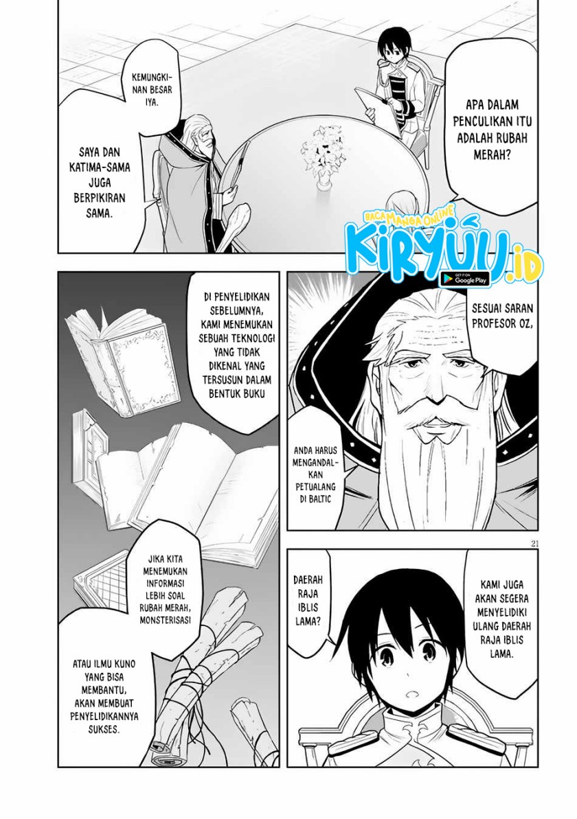 Maseki Gurume: Mamono no Chikara o Tabete Ore wa Saikyou! Chapter 37 Gambar 22