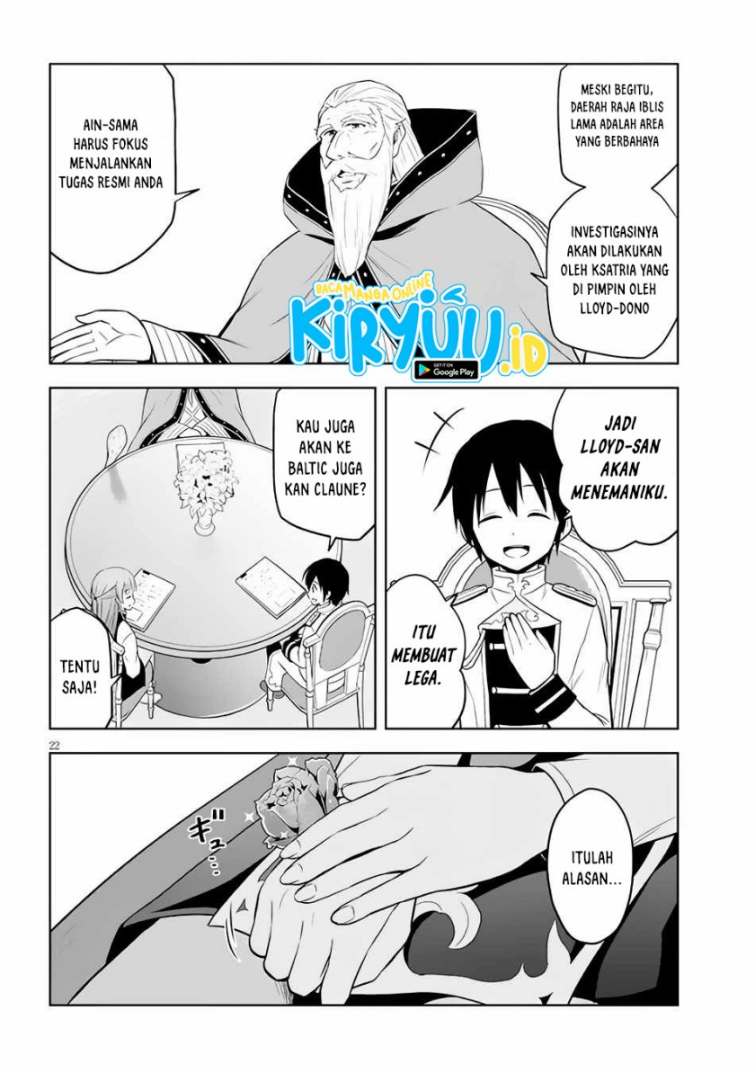 Maseki Gurume: Mamono no Chikara o Tabete Ore wa Saikyou! Chapter 37 Gambar 23