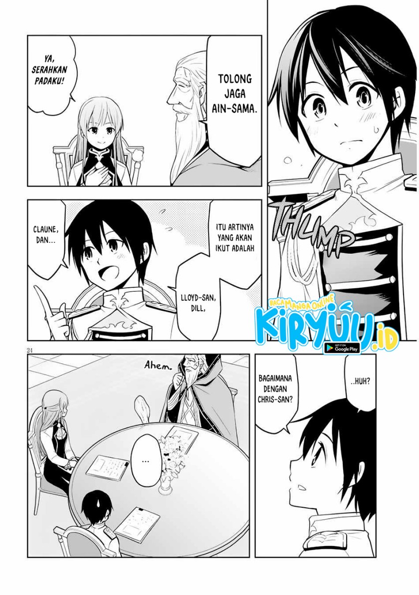 Maseki Gurume: Mamono no Chikara o Tabete Ore wa Saikyou! Chapter 37 Gambar 25