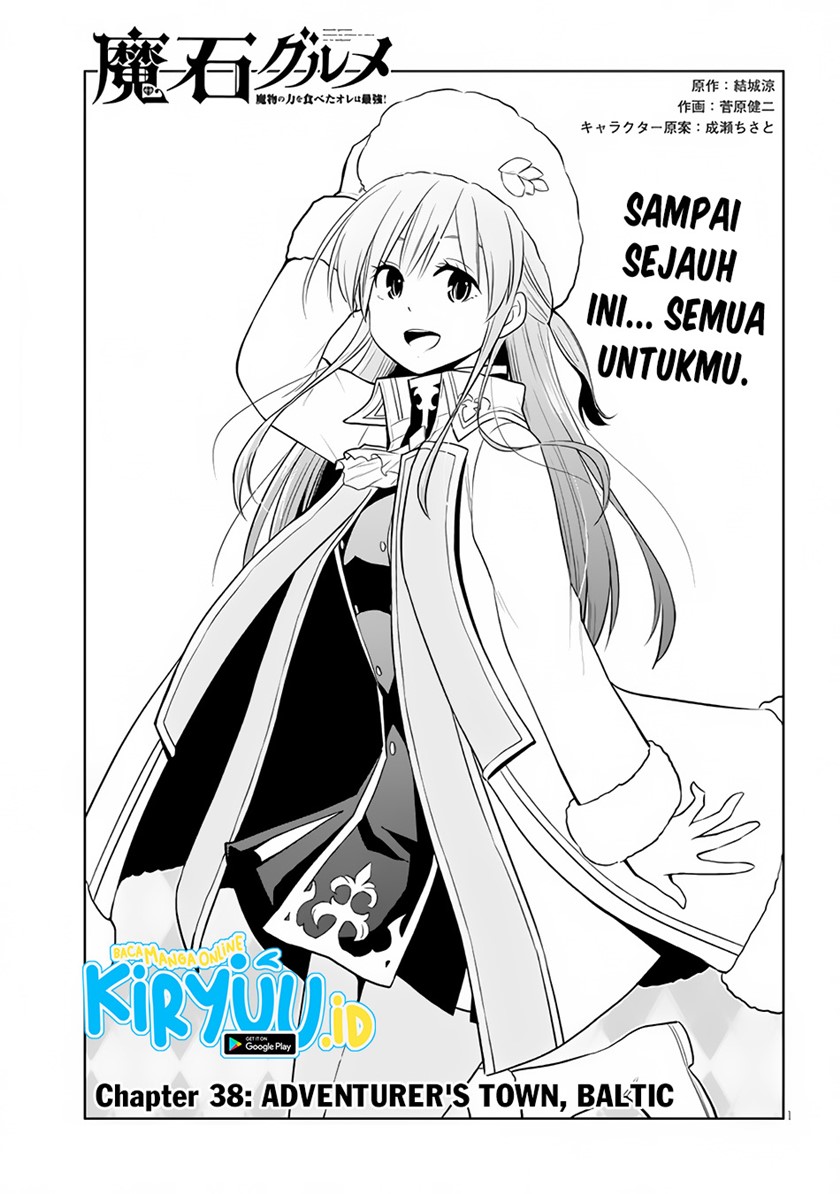 Maseki Gurume: Mamono no Chikara o Tabete Ore wa Saikyou! Chapter 38 Gambar 2