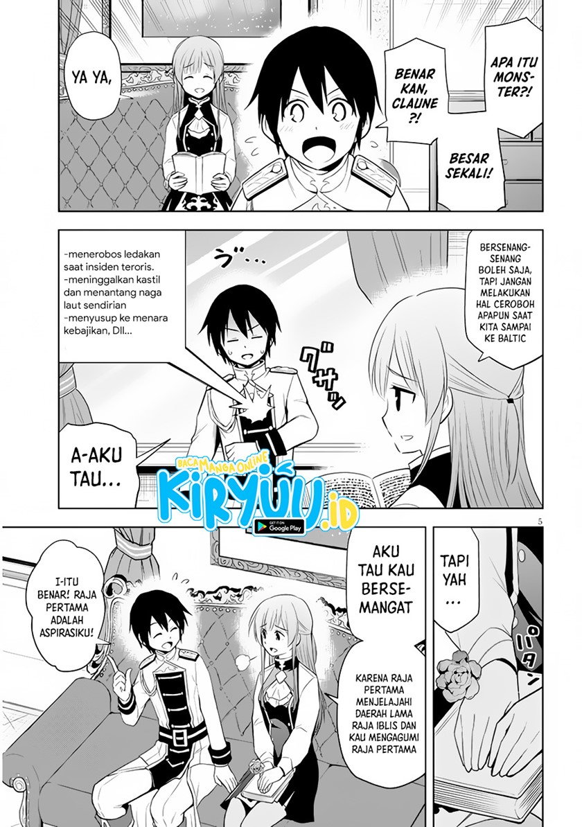 Maseki Gurume: Mamono no Chikara o Tabete Ore wa Saikyou! Chapter 38 Gambar 6