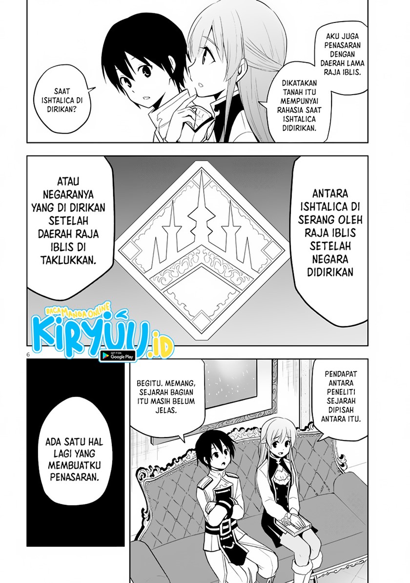 Maseki Gurume: Mamono no Chikara o Tabete Ore wa Saikyou! Chapter 38 Gambar 7